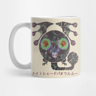 Monster Hunter World Iceborne Nightshade Paolumu Kanji Mug